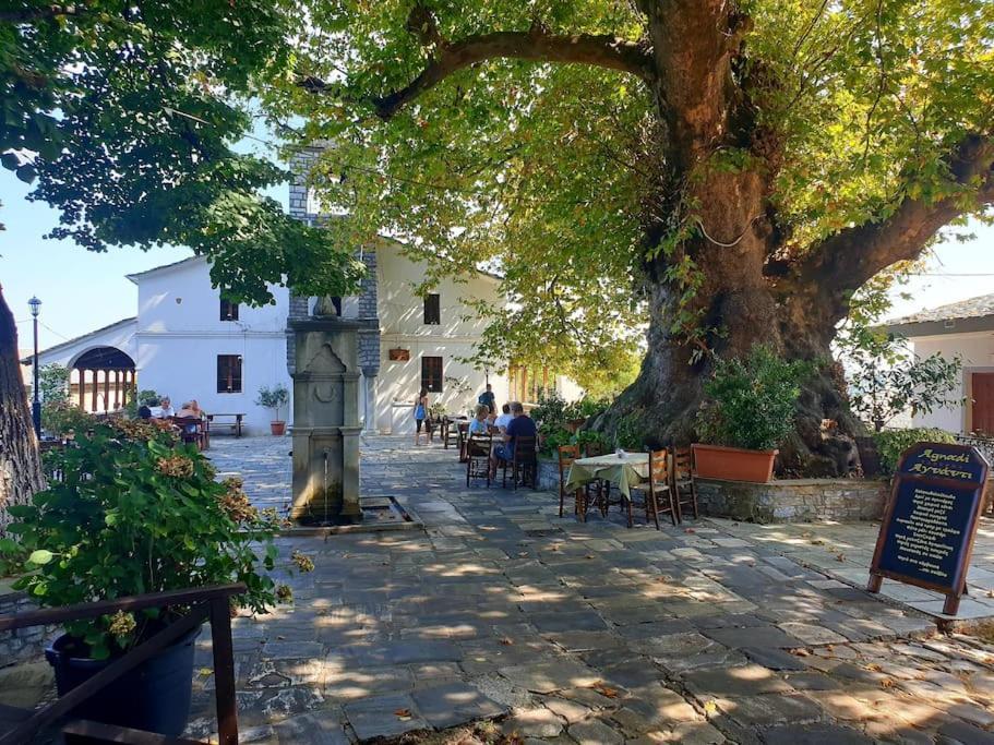 ξυλοπετρα / Wood & Stone House Tsagarada